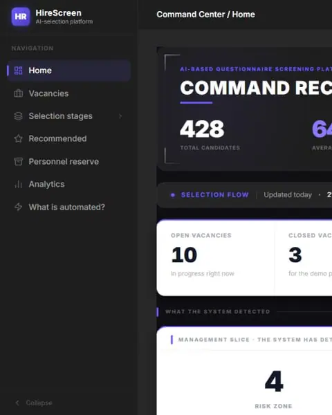 Веб-платформа «Подбор персонала»: экран «Центр подбора персонала» и фрагменты интерфейса — центр подбора, карта вакансий, анкеты и отбор, оценка кандидата.